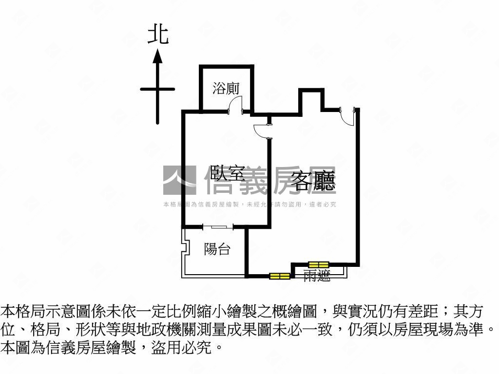 松山巨蛋。鋼骨挑高１房房屋室內格局與周邊環境