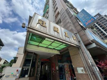 近太原車站三房車位✨