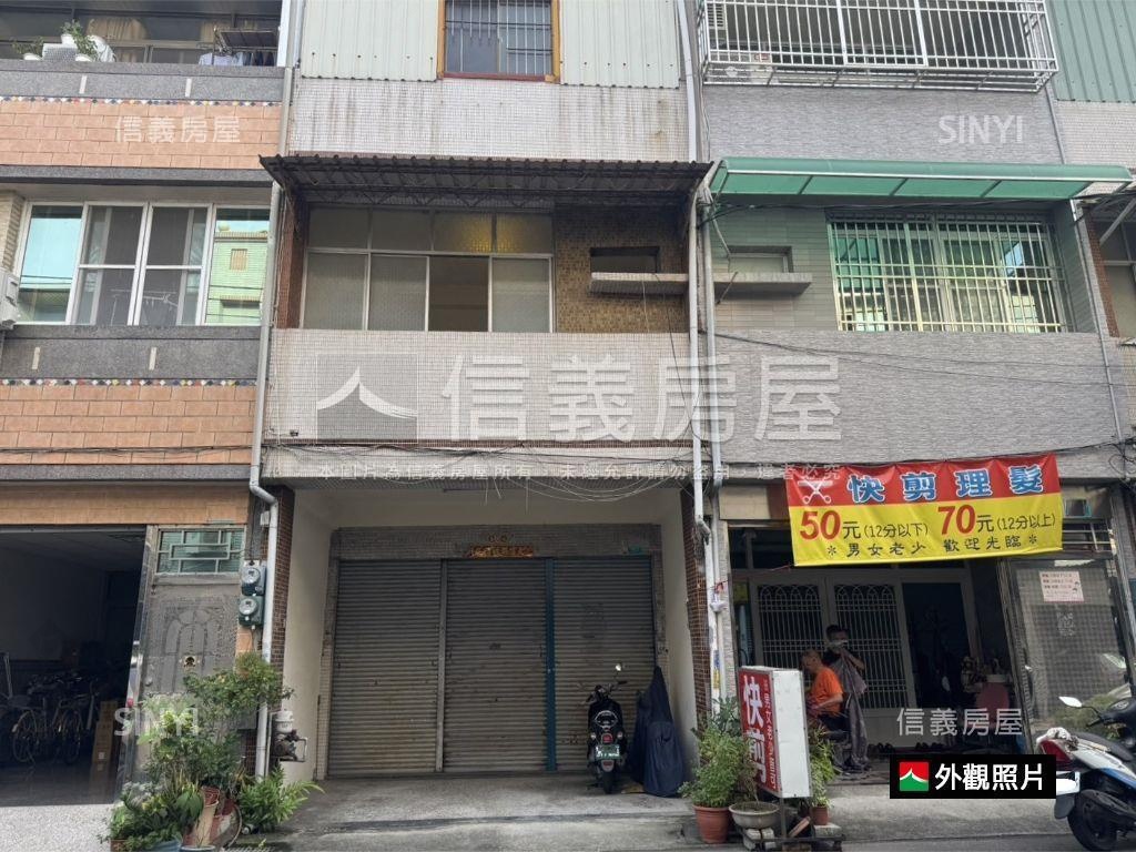 國安街透天房屋室內格局與周邊環境