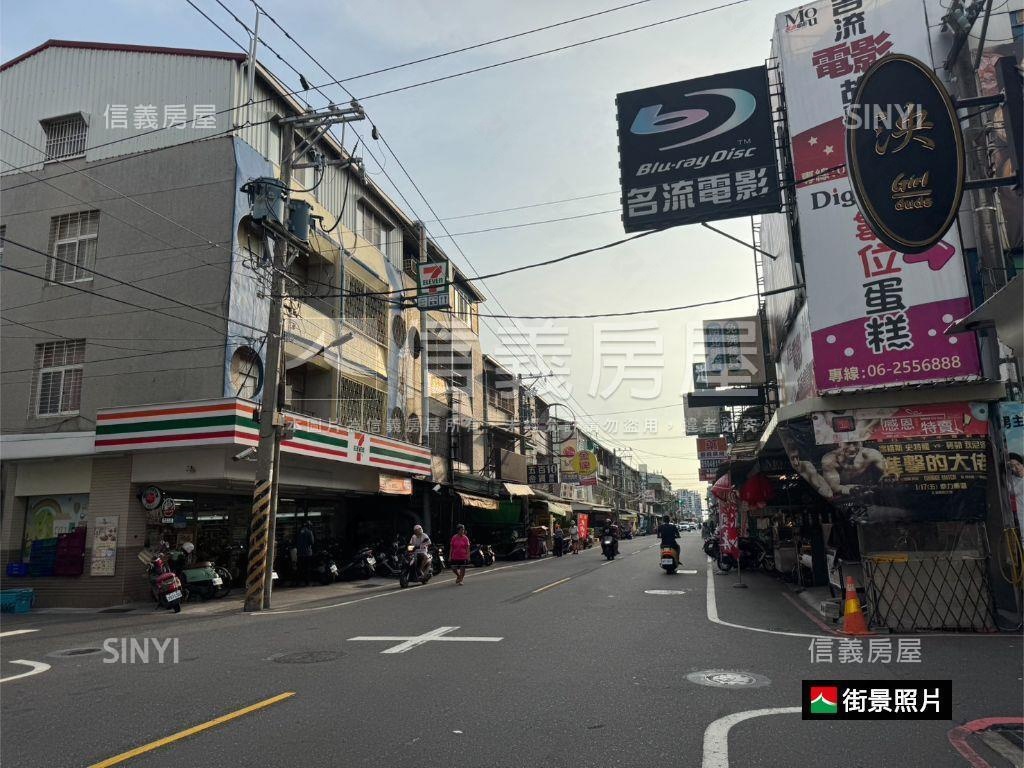 國安街透天房屋室內格局與周邊環境