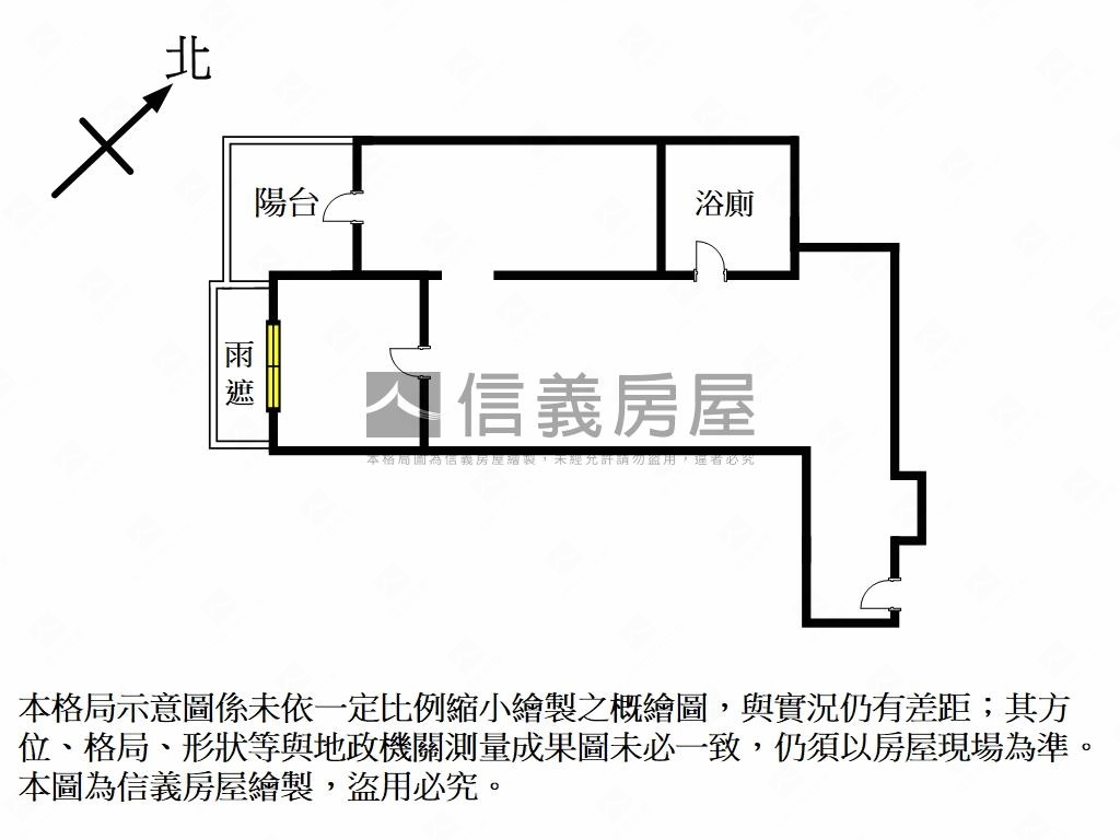 海山捷運都心花園房屋室內格局與周邊環境