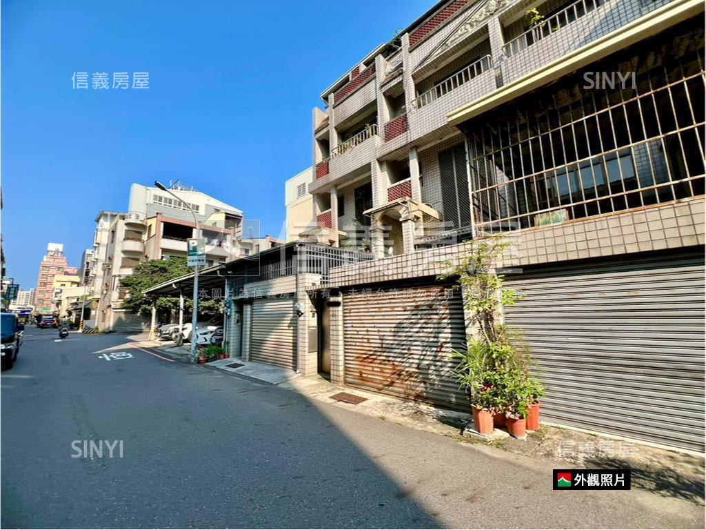 ✨崇明學區｜棒棒車墅房屋室內格局與周邊環境