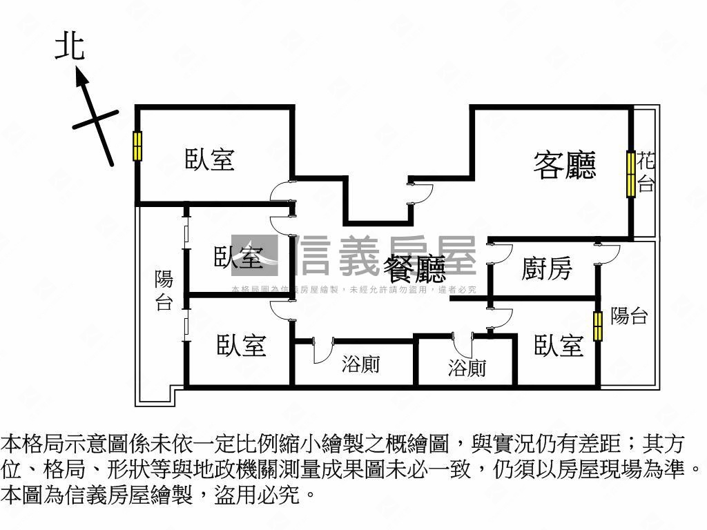 高醫商圈四房車位誠心出售房屋室內格局與周邊環境