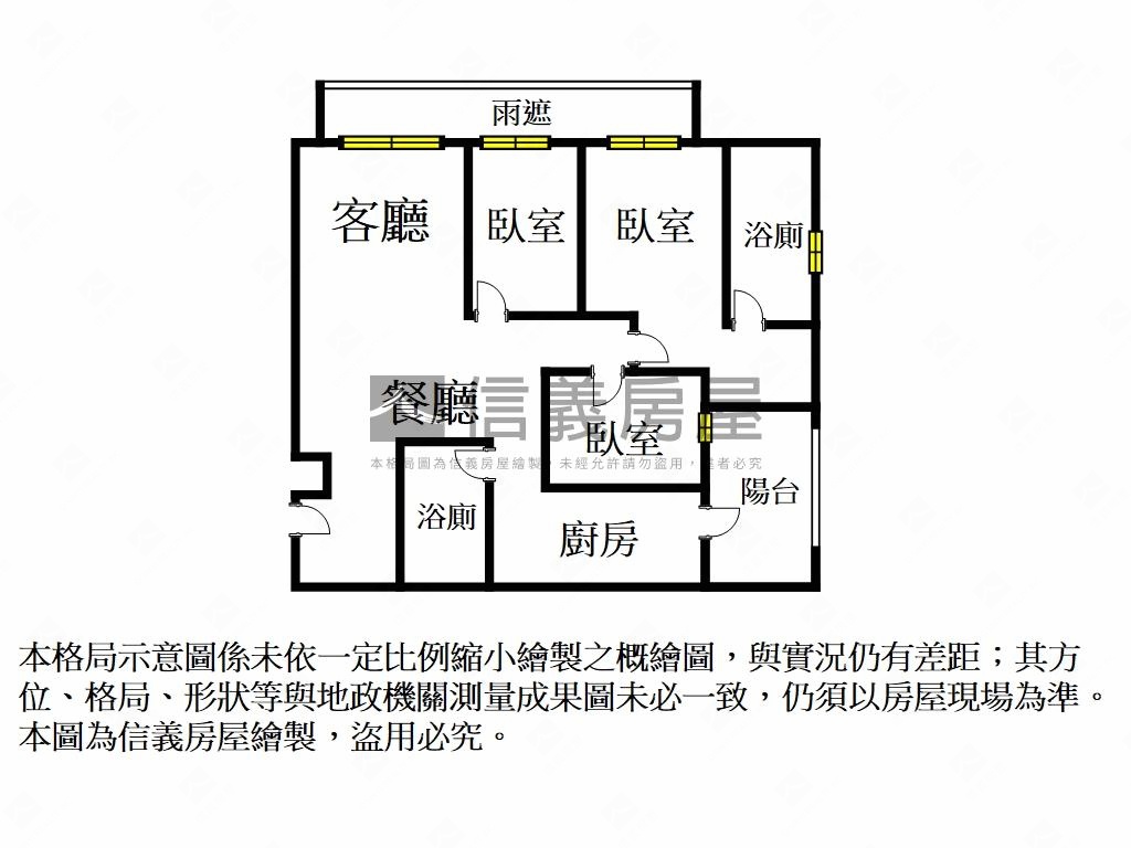 波光粼粼森原樹三房車位房屋室內格局與周邊環境