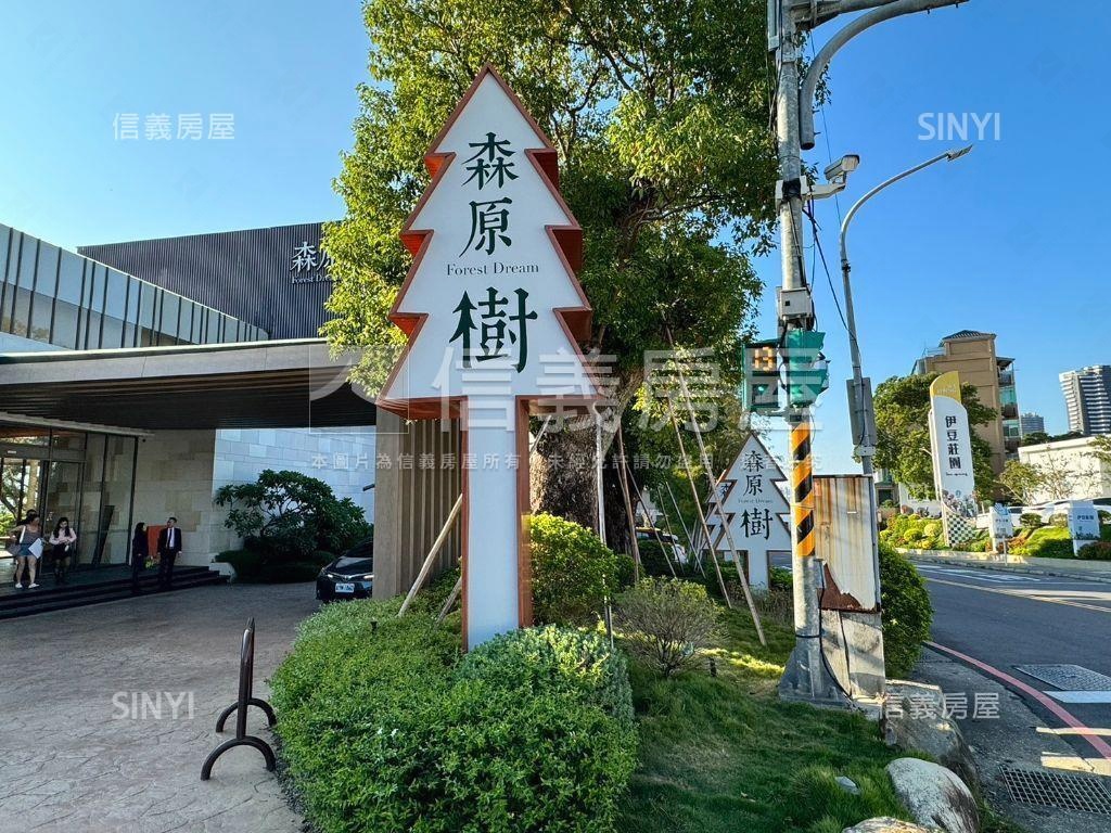 波光粼粼森原樹三房車位房屋室內格局與周邊環境