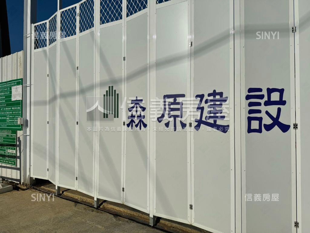 波光粼粼森原樹三房車位房屋室內格局與周邊環境