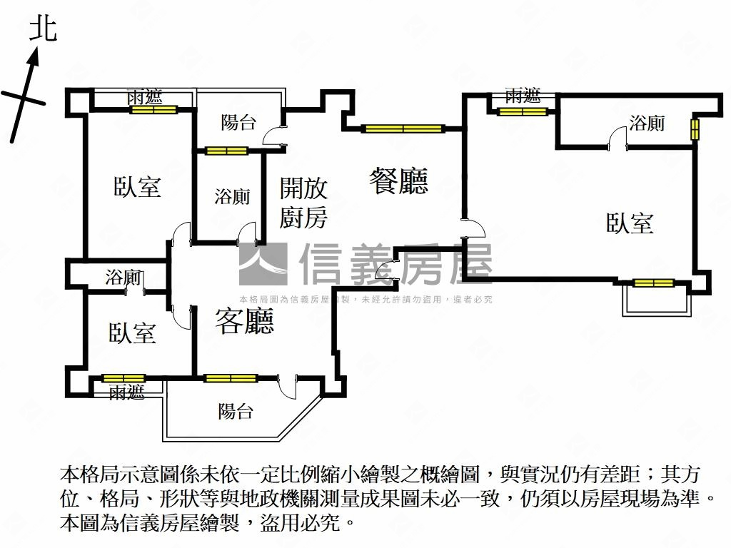 青潭雙主臥山水美屋房屋室內格局與周邊環境