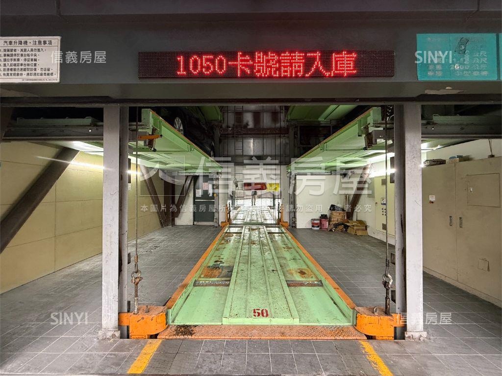 大哲悅稀有車位房屋室內格局與周邊環境