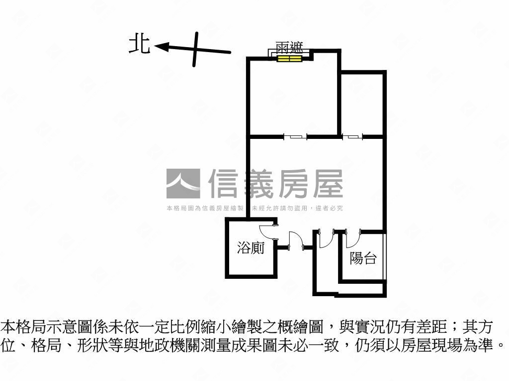 皇翔御花園稀有釋出！房屋室內格局與周邊環境