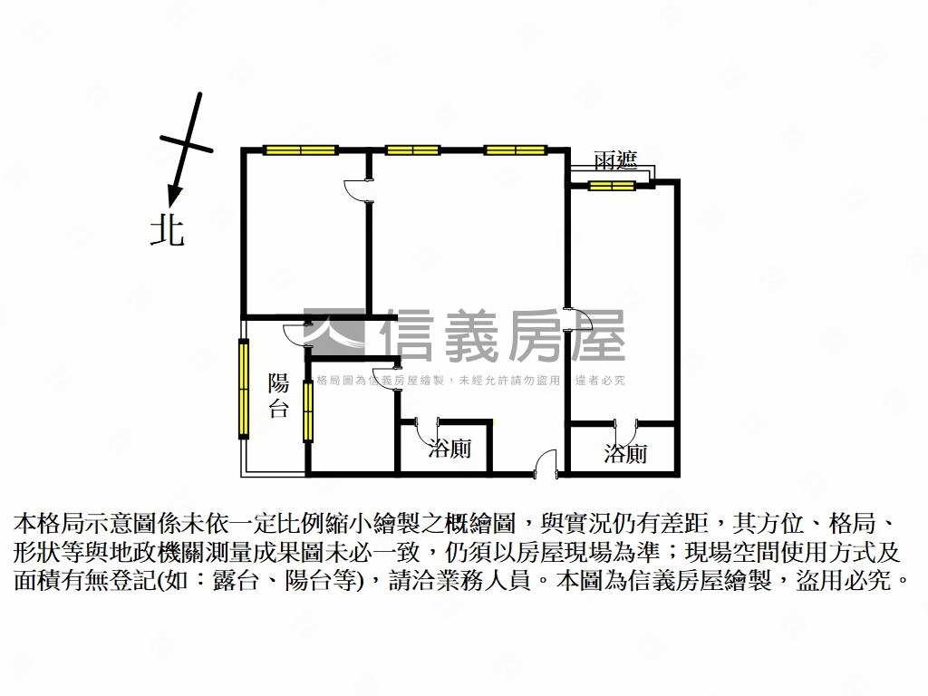 大學京都樹景綠意盎然房屋室內格局與周邊環境