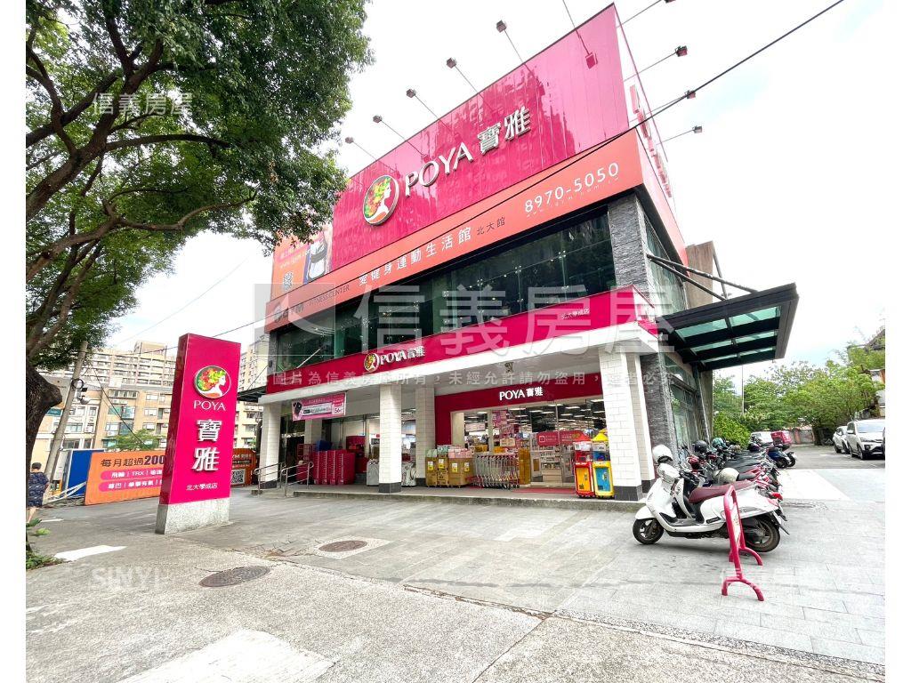 大學京都樹景綠意盎然房屋室內格局與周邊環境