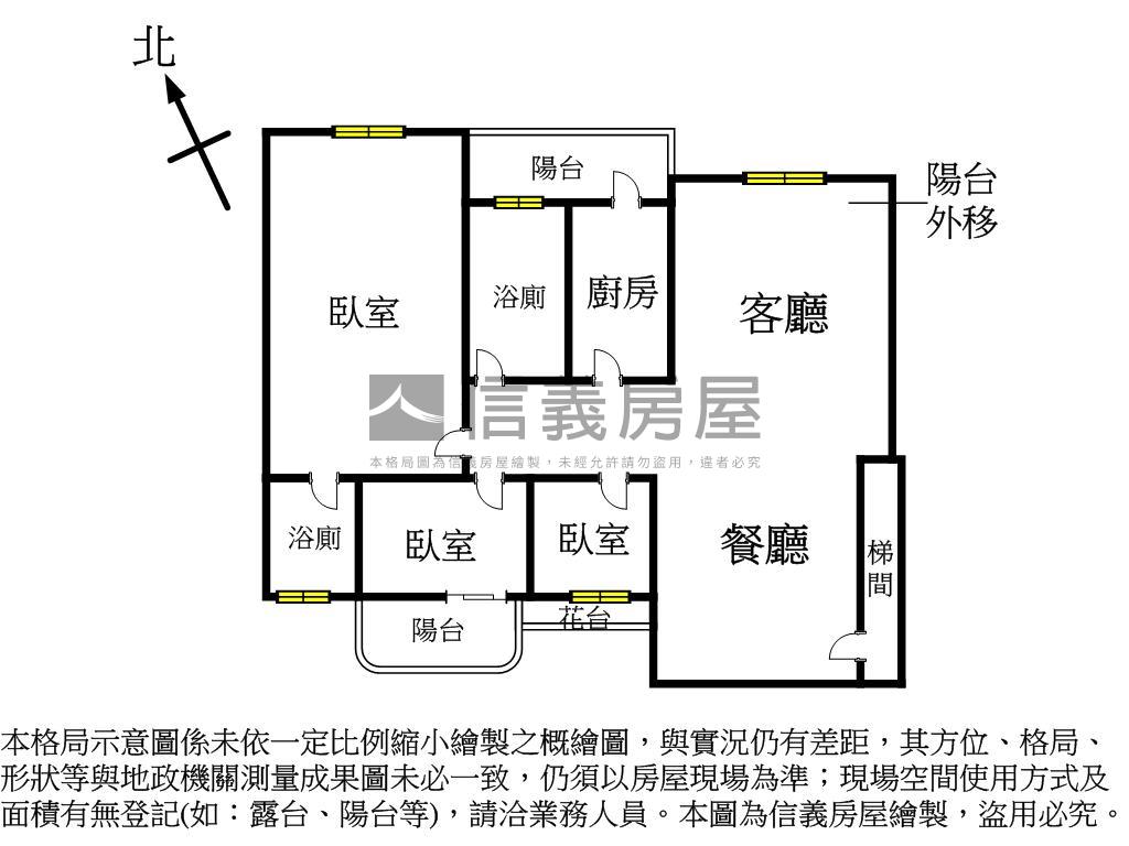 江翠捷運｜大昌珍寶三房房屋室內格局與周邊環境