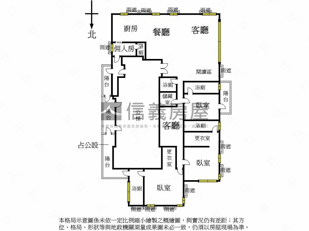 【風華】聯合大哲高樓房屋室內格局與周邊環境