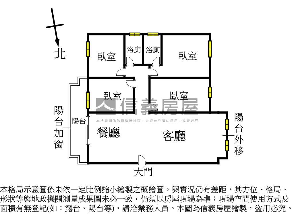 河堤雙衛開窗四房獨立平車房屋室內格局與周邊環境