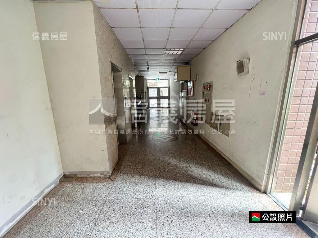 淡大商圈置產３房有車位房屋室內格局與周邊環境