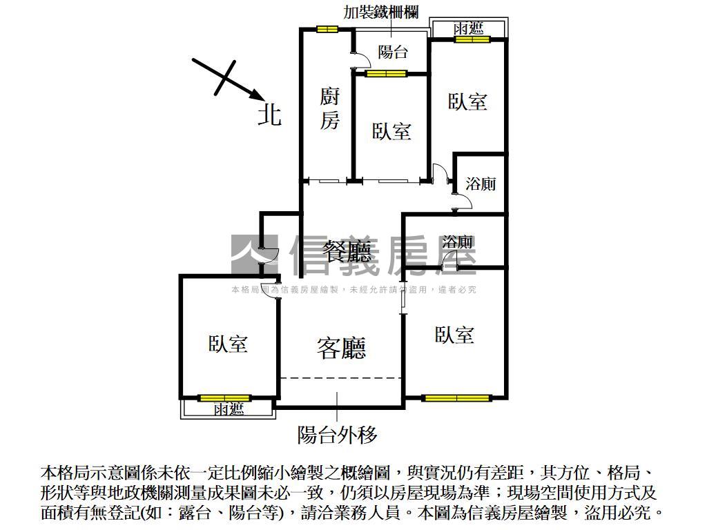 竹城羽田視野四房稀有釋出房屋室內格局與周邊環境
