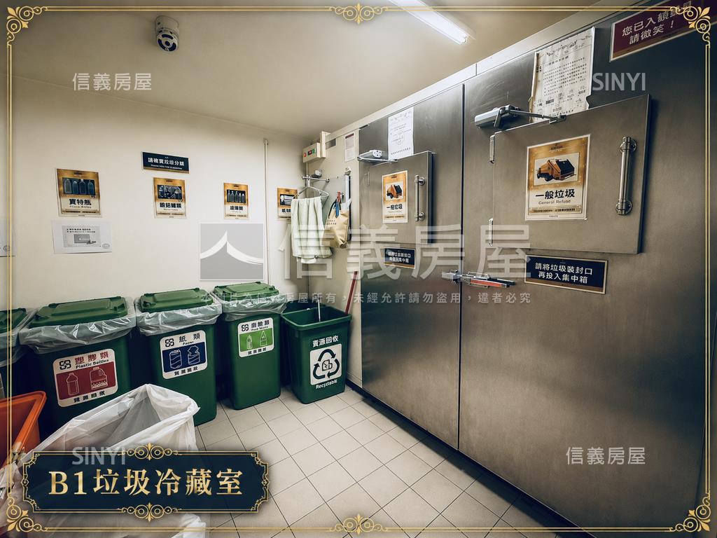 專任竹城羽田視野裝潢大戶房屋室內格局與周邊環境