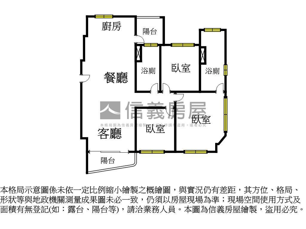 縣三【雲端雲川】Ａ棟２樓房屋室內格局與周邊環境