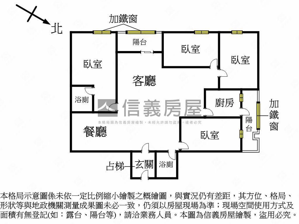 鳳翔４房採光美屋房屋室內格局與周邊環境
