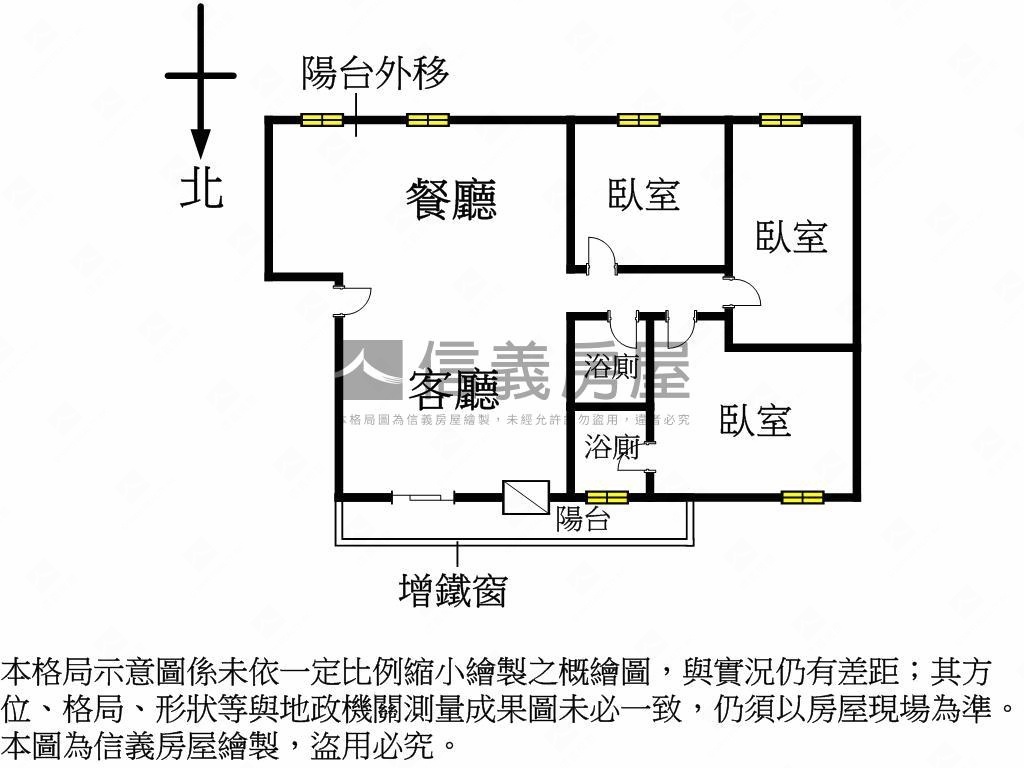 楠梓採光明亮三房房屋室內格局與周邊環境