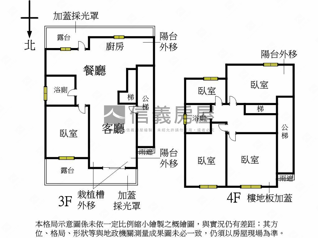 明湖學區●葫洲捷運美邸房屋室內格局與周邊環境