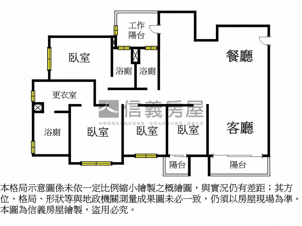 漢宇雲森四房雙主臥雙車位房屋室內格局與周邊環境