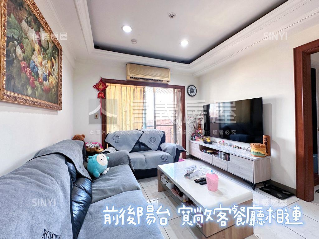 威尼斯河岸景觀三房房屋室內格局與周邊環境