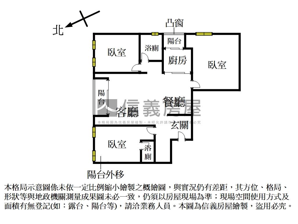 威尼斯河岸景觀三房房屋室內格局與周邊環境