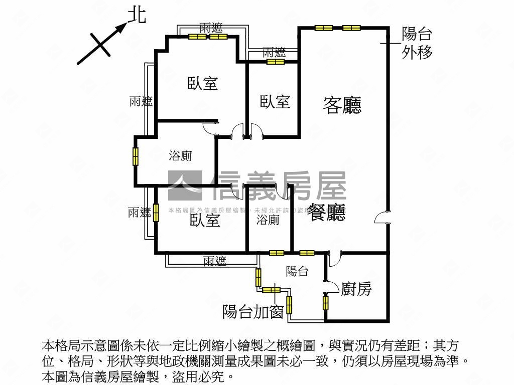 比漾百貨東家電梯３房車位房屋室內格局與周邊環境