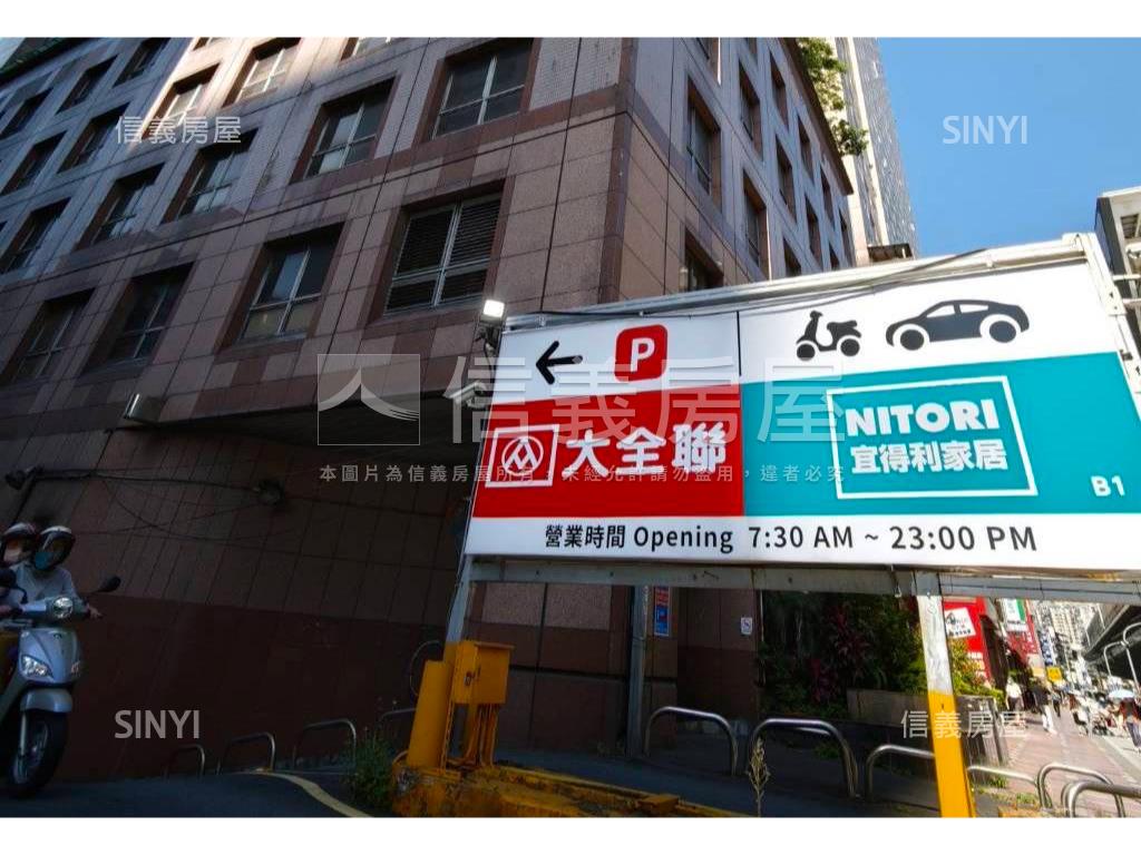 摩天稀有挑高景觀房屋室內格局與周邊環境