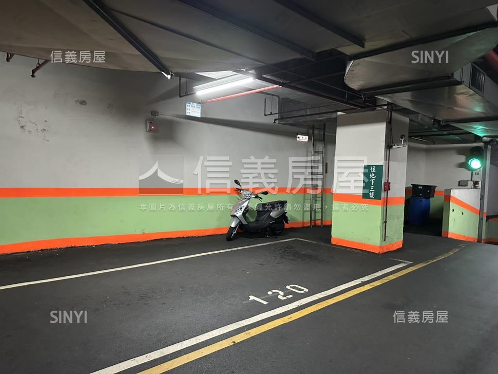 菠爾美景大兩房有平面車位房屋室內格局與周邊環境