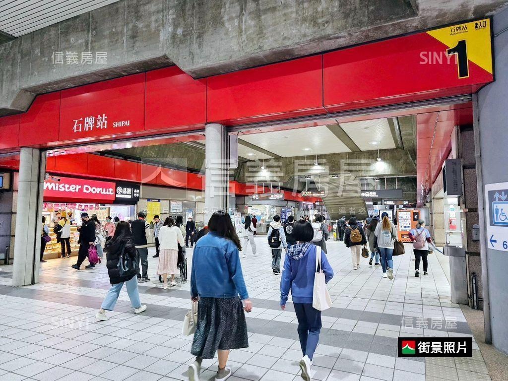 天母雅典車位８號房屋室內格局與周邊環境