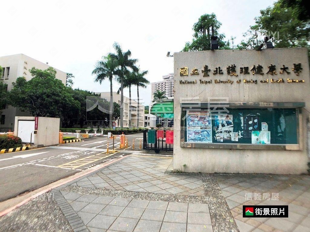 天母雅典車位８號房屋室內格局與周邊環境