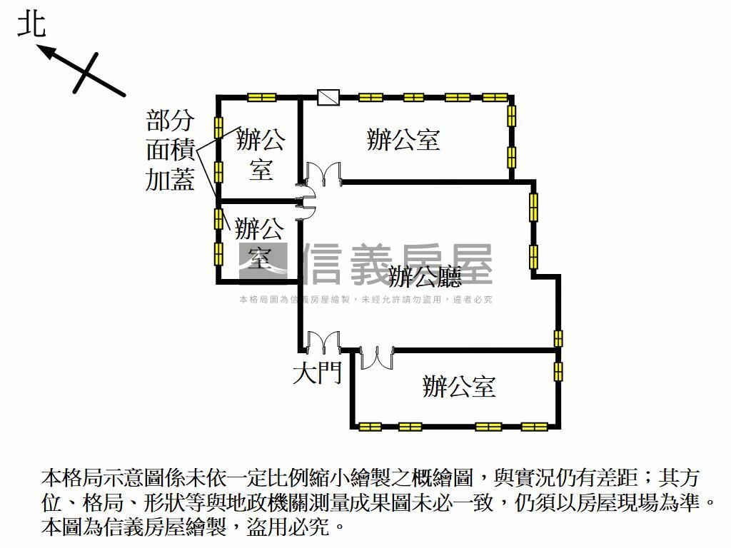 埔頂大辦公寬敞好規劃房屋室內格局與周邊環境