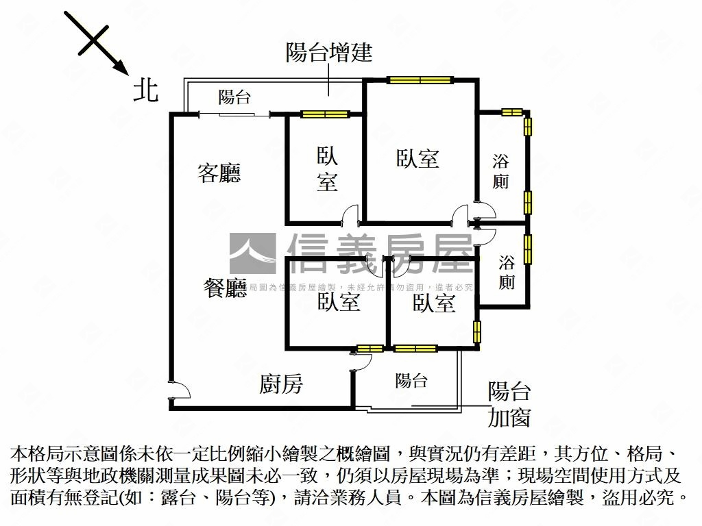 高鐵澤緣朝西南四房雙車位房屋室內格局與周邊環境