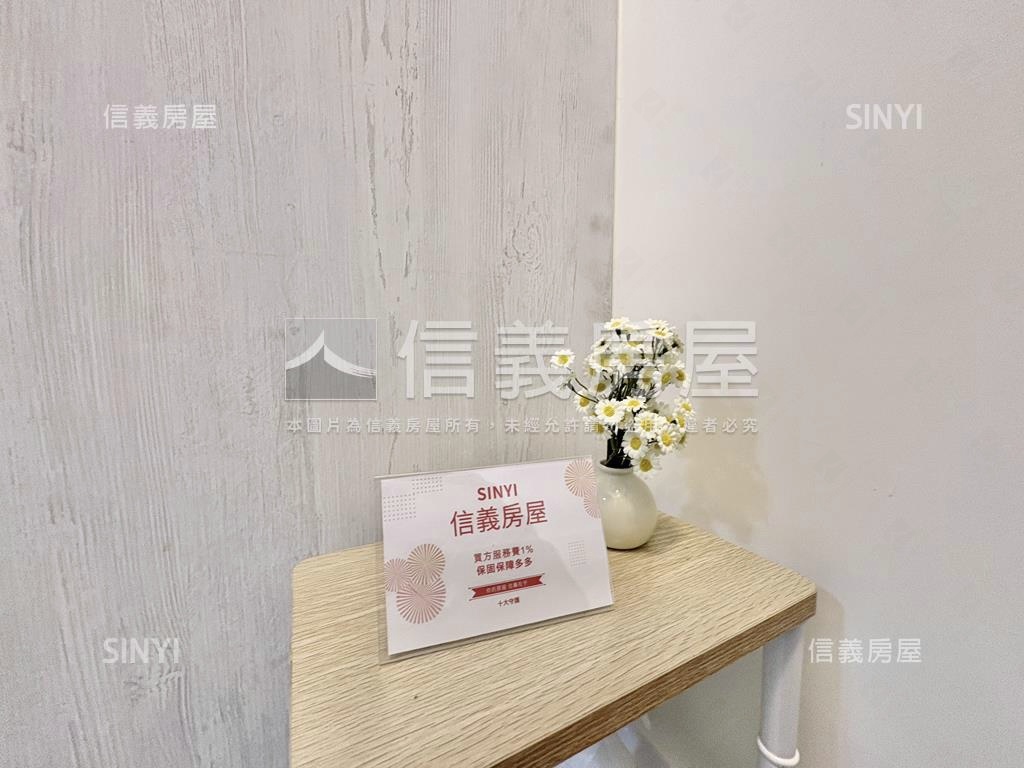 澤緣恆好朝南四房雙車位房屋室內格局與周邊環境