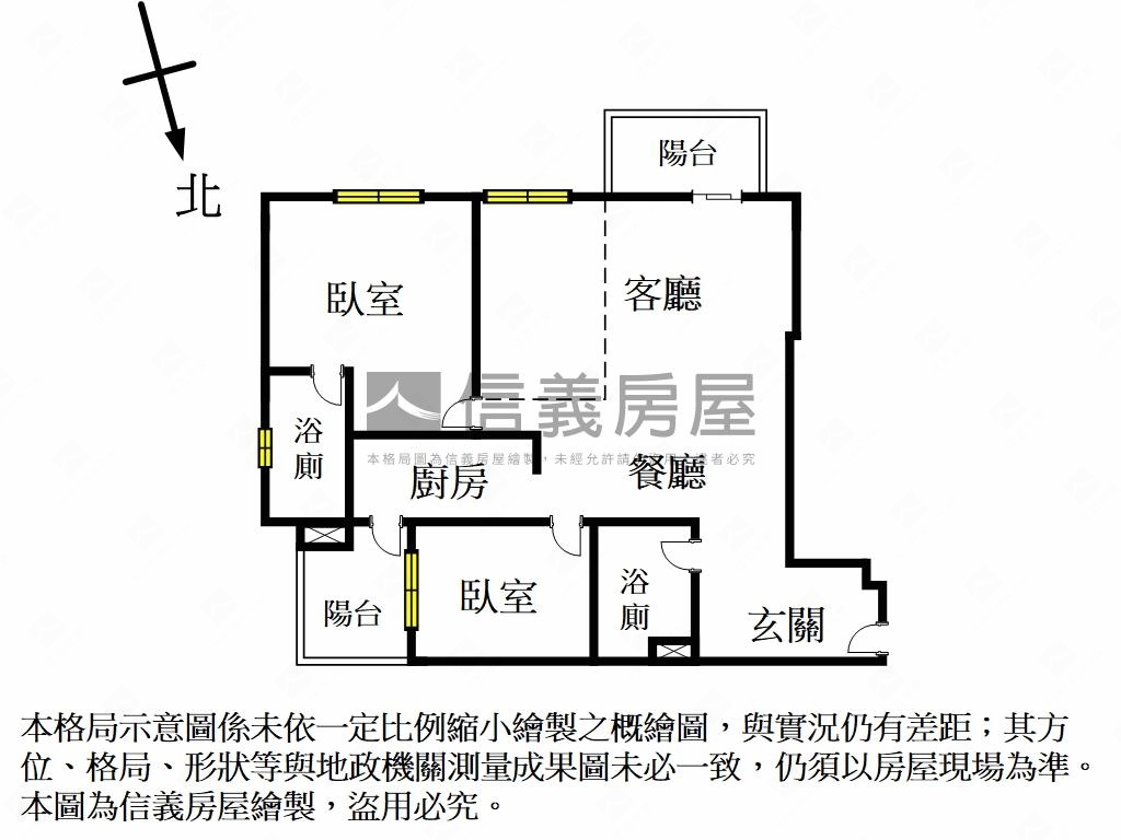 新潤帝王樓層●王房屋室內格局與周邊環境
