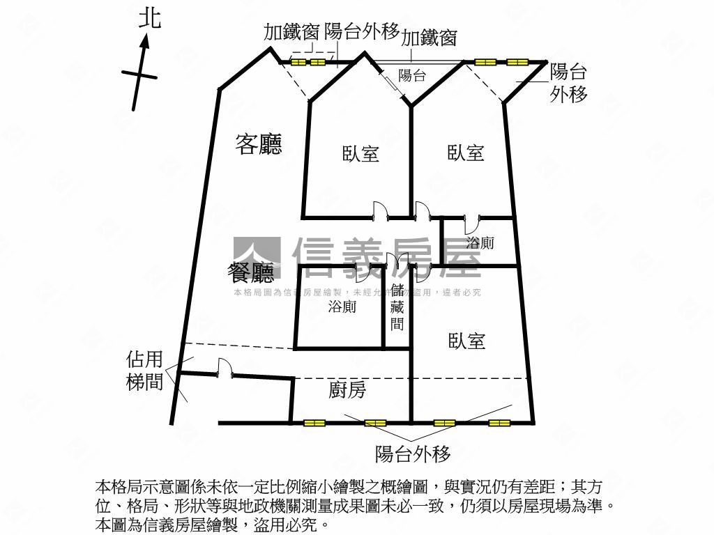 【超值好案】左營電梯三房房屋室內格局與周邊環境