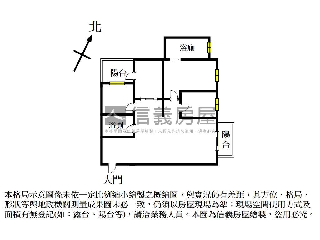 ｛帝景５｝高樓景觀雙陽台房屋室內格局與周邊環境