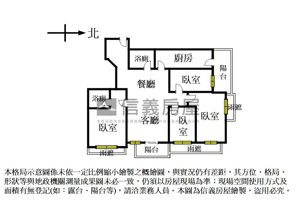 絕美視野☆冠東城四房房屋室內格局與周邊環境