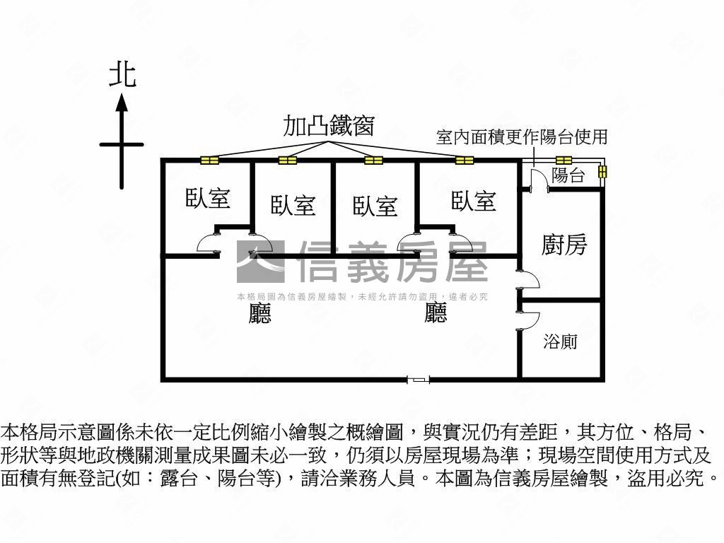 興安華城２樓好規劃店住辦房屋室內格局與周邊環境
