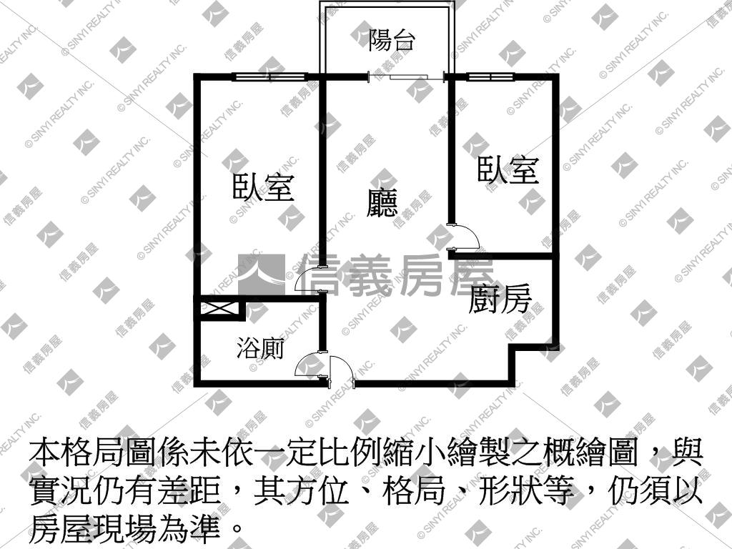 松丹達麗高樓兩房車位房屋室內格局與周邊環境