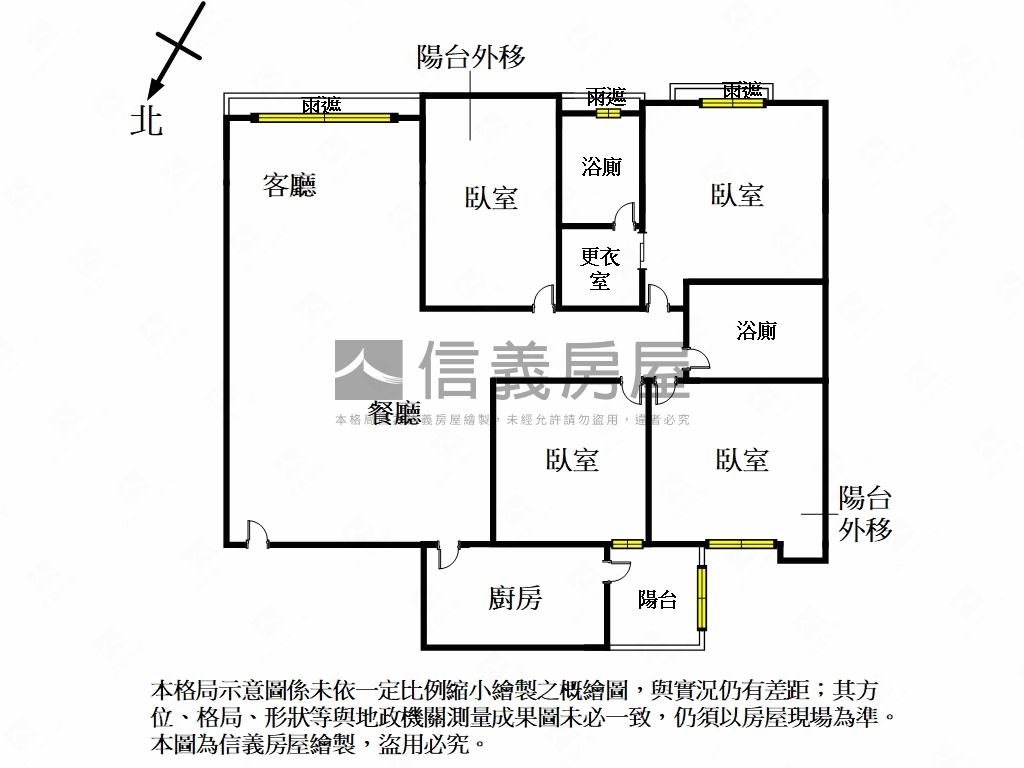 太陽城面山景四房＋車位房屋室內格局與周邊環境
