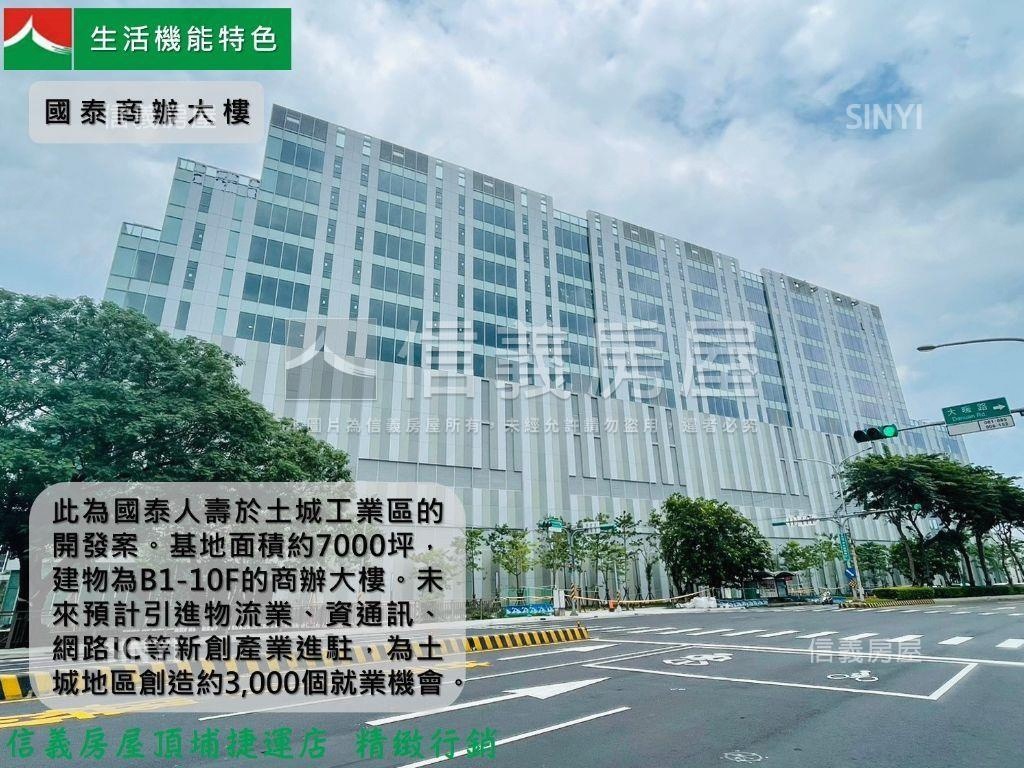 太陽城面山景四房＋車位房屋室內格局與周邊環境