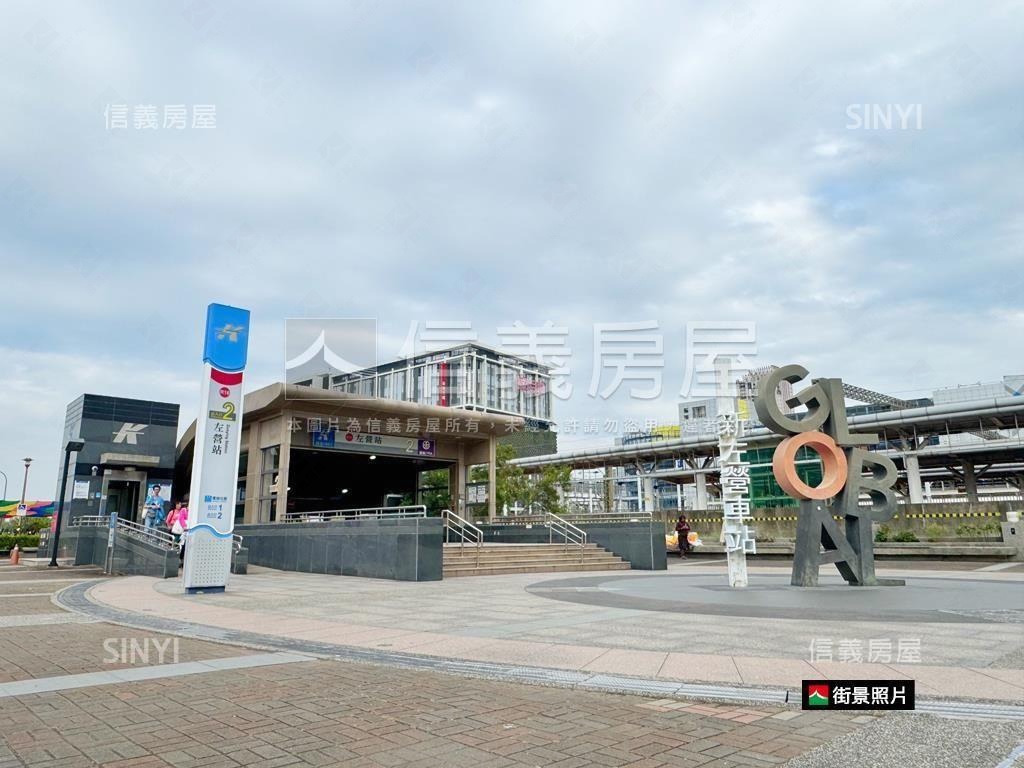 高鐵／科技之星·雙鑽透天房屋室內格局與周邊環境