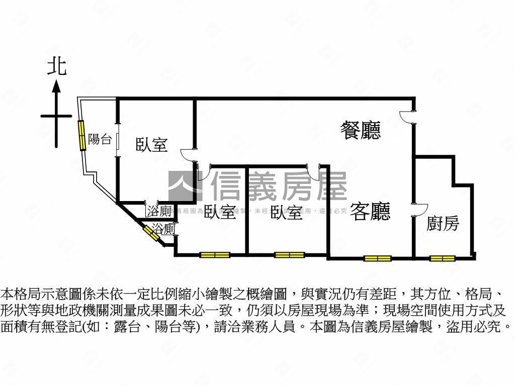 近捷運。稀有一層一戶華廈房屋室內格局與周邊環境