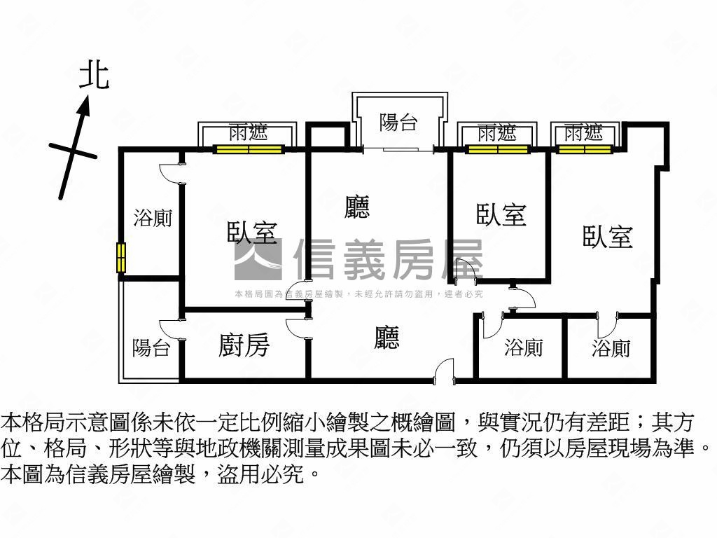 久保立景觀。耐震三房車位房屋室內格局與周邊環境