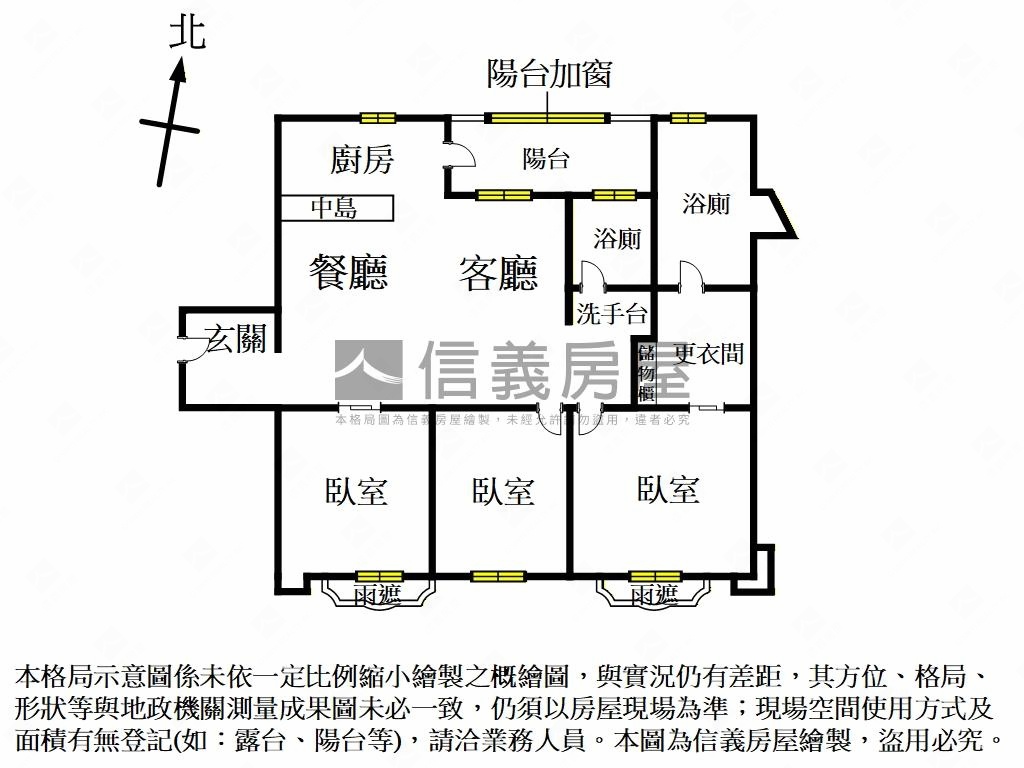 九揚香悅大器三房裝潢美邸房屋室內格局與周邊環境