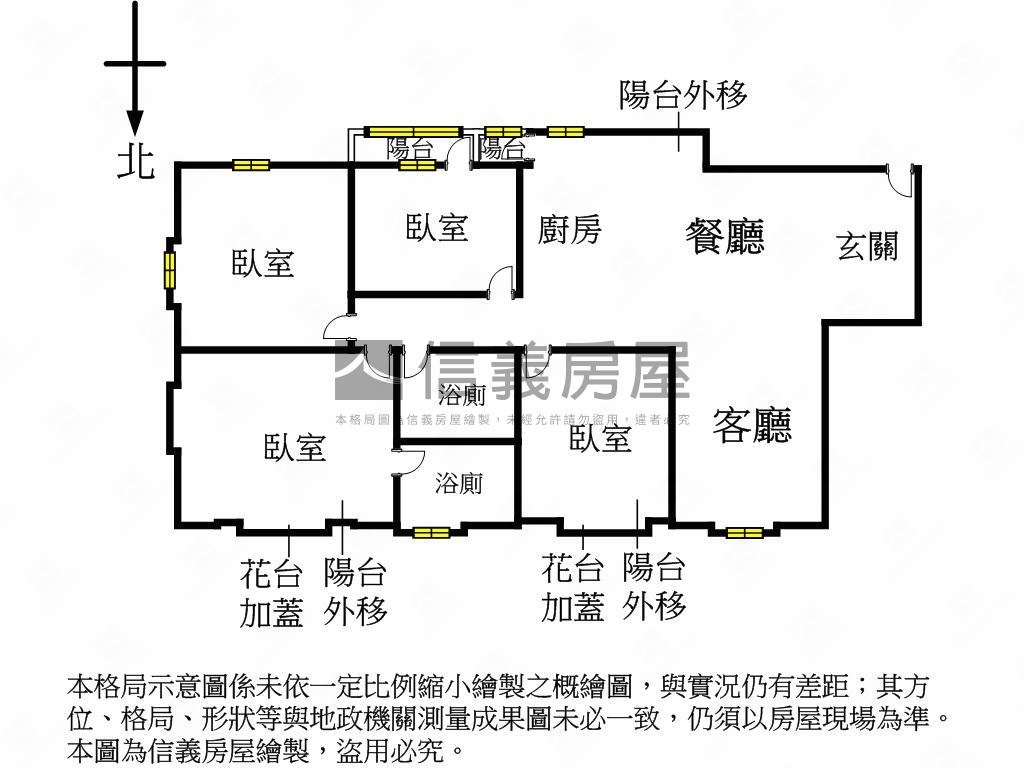 永安站公園圖書館邊間房屋室內格局與周邊環境