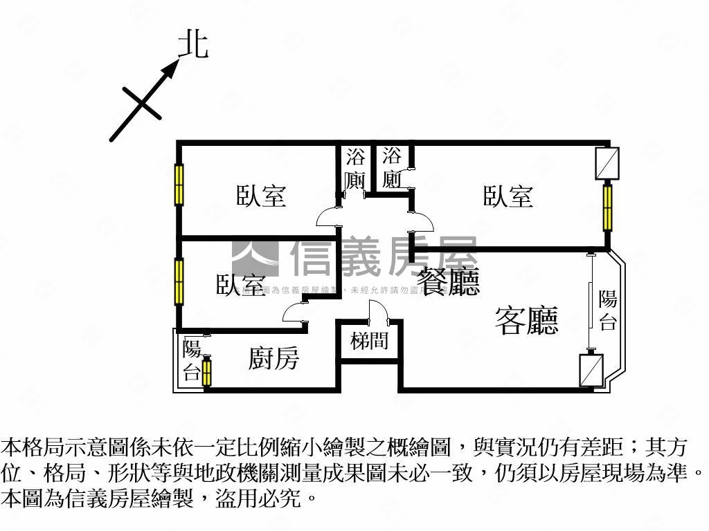 近台中教育大學三房整理中房屋室內格局與周邊環境